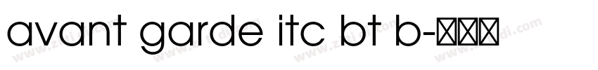 avant garde itc bt b字体转换
